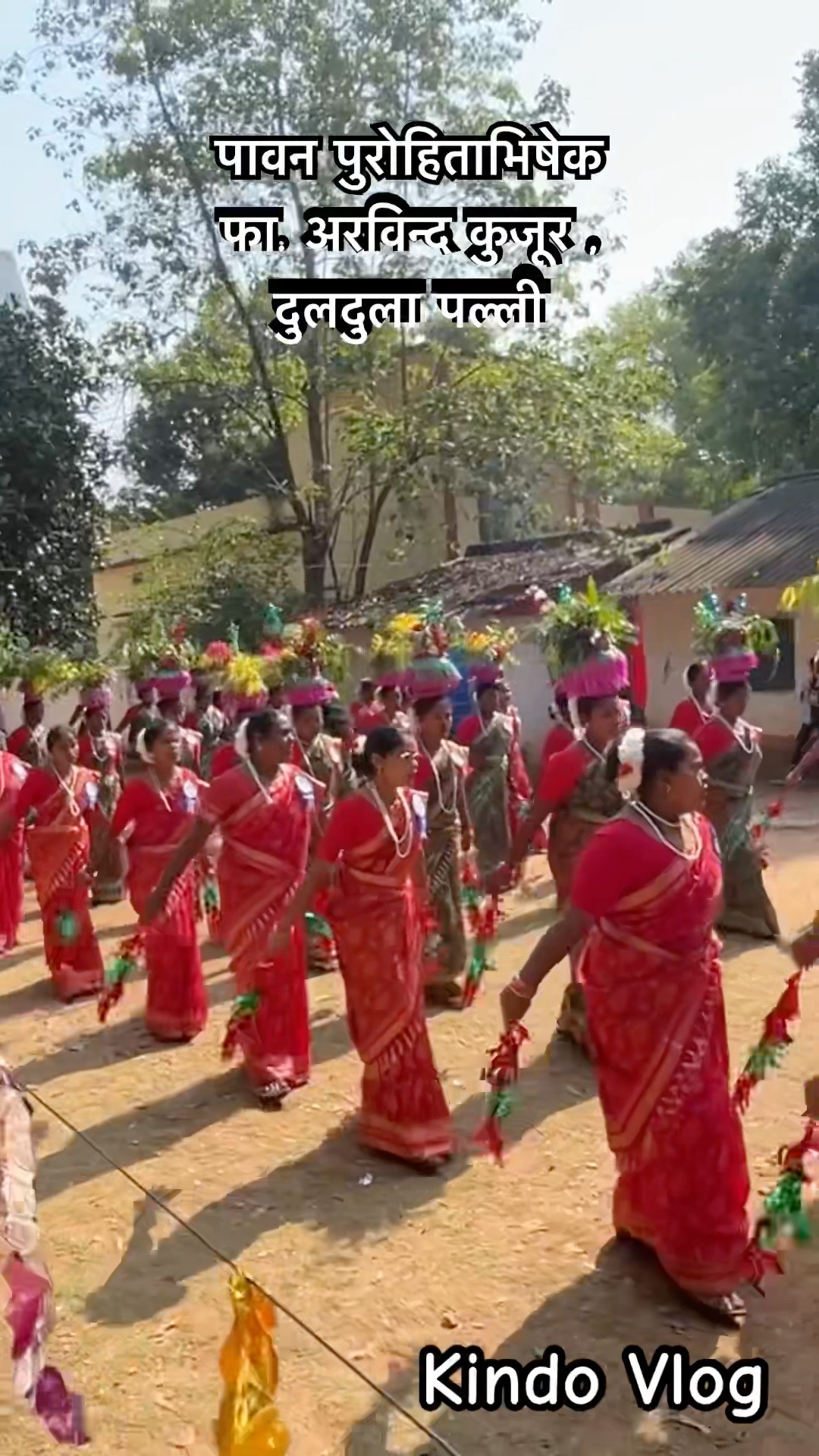 पावन पुरोहिताभिषेक फा. अरविन्द कुजूर ,दुलदुला पल्ली/shortvideo7